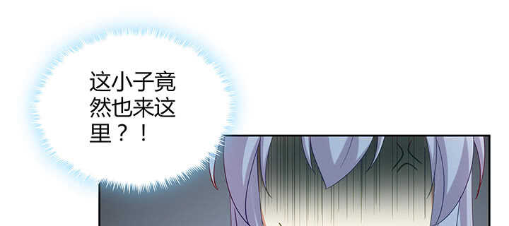 都督大人寵妻錄 - 170話 喝花酒？(1/3) - 1