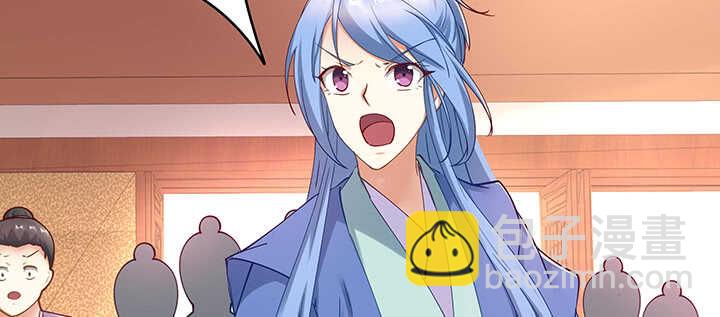 170话 喝花酒？(1/3)-第167话