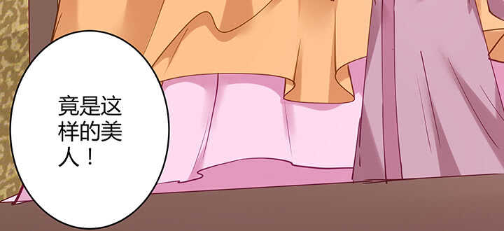 170话 喝花酒？(1/3)-第167话