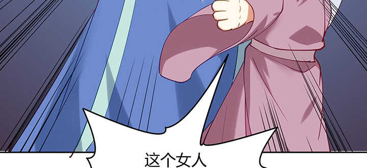 172话 觊觎是不对的(1/3)-第169话