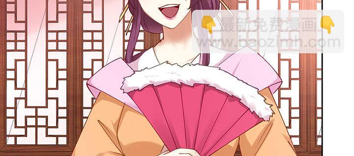 172话 觊觎是不对的(1/3)-第169话