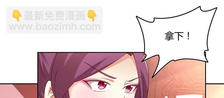 172话 觊觎是不对的(1/3)-第169话