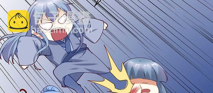 172话 觊觎是不对的(1/3)-第169话