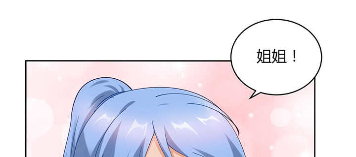 172话 觊觎是不对的(1/3)-第169话