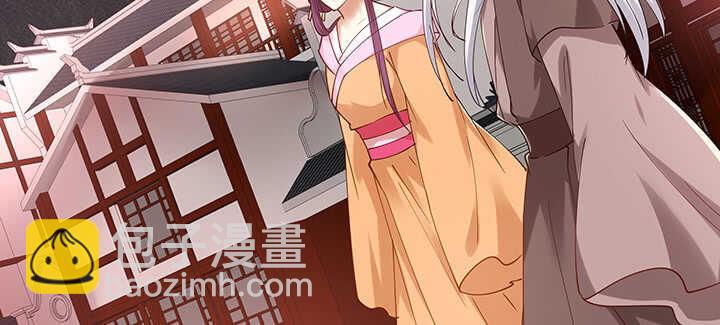 174话 红月会(1/2)-第171话