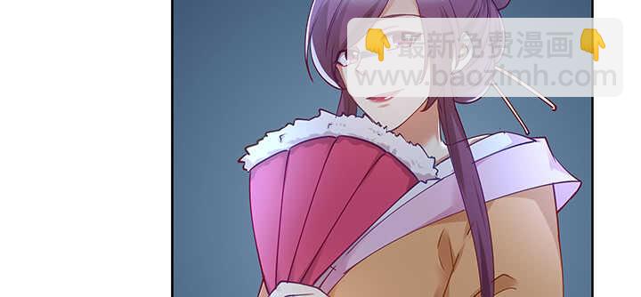 174话 红月会(1/2)-第171话