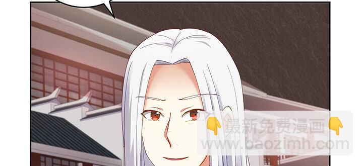 174话 红月会(1/2)-第171话