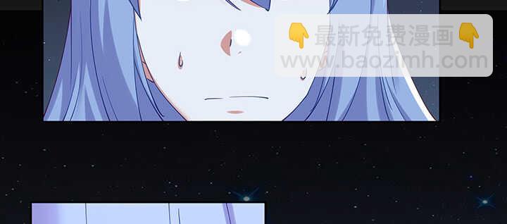 176话 旧情人(1/3)-第173话