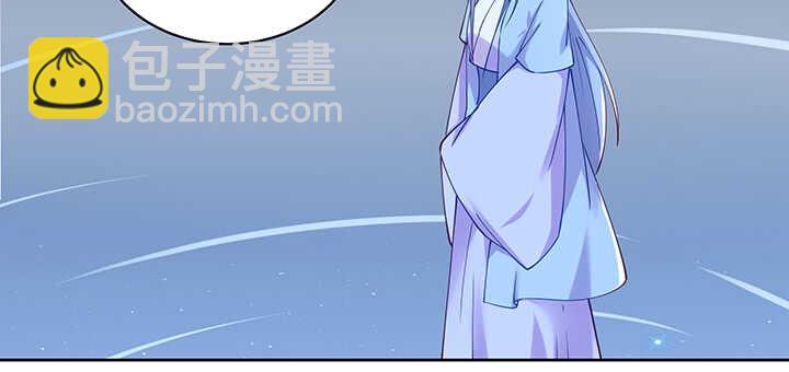 176话 旧情人(1/3)-第173话