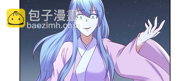 176话 旧情人(1/3)-第173话