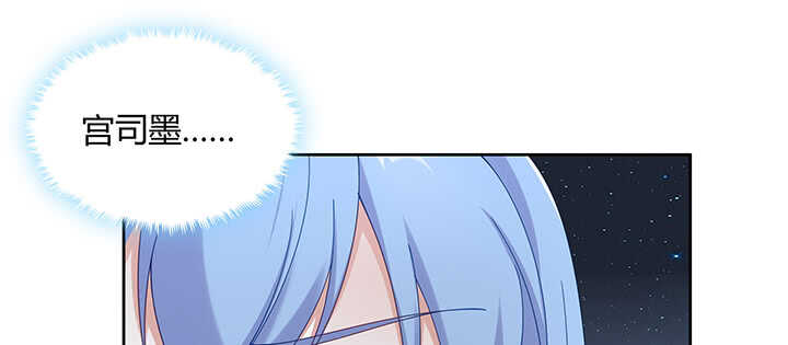 176话 旧情人(1/3)-第173话