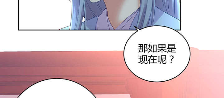 178话 红月会的计划(1/3)-第175话