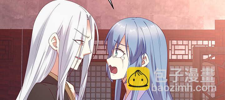 178话 红月会的计划(1/3)-第175话