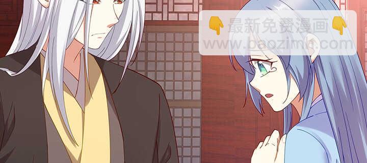 178话 红月会的计划(1/3)-第175话