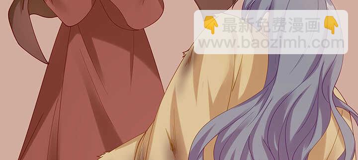 178话 红月会的计划(1/3)-第175话