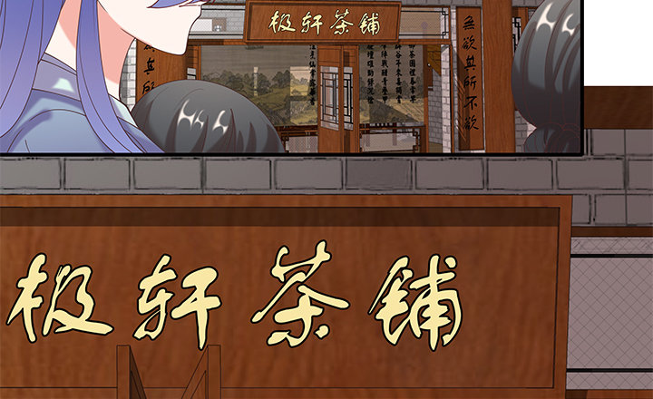 19话 没有好好保护你(1/4)-第19话