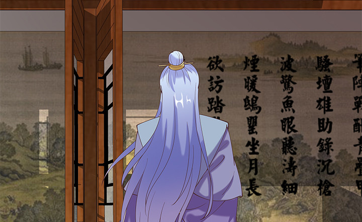 19话 没有好好保护你(1/4)-第19话