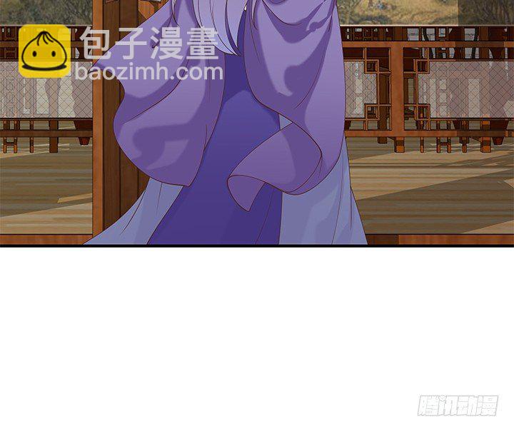 19话 没有好好保护你(1/4)-第19话