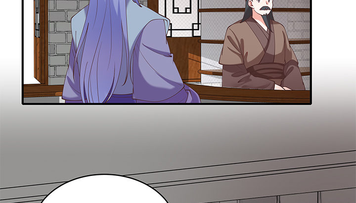 19话 没有好好保护你(1/4)-第19话