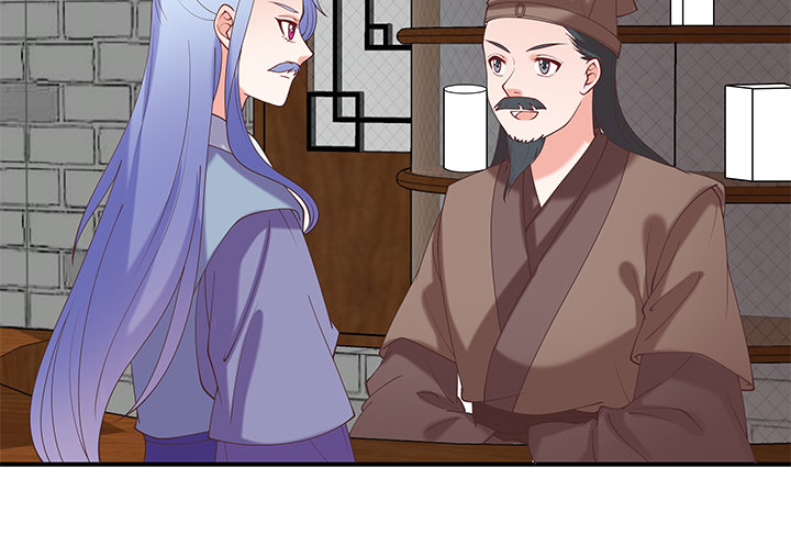 19话 没有好好保护你(1/4)-第19话