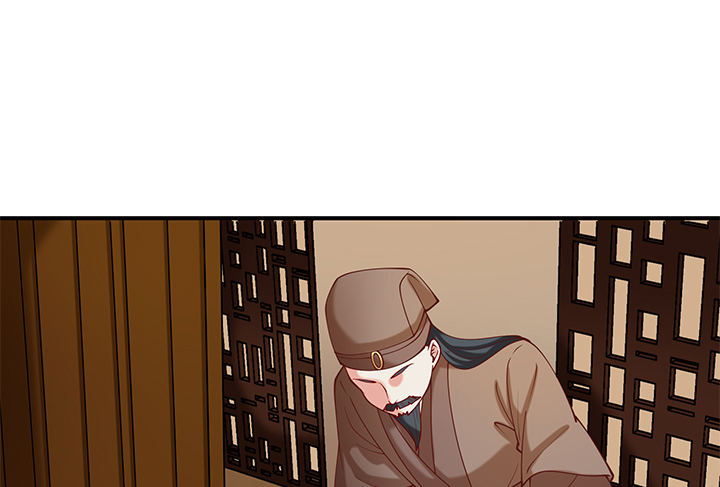 19话 没有好好保护你(1/4)-第19话