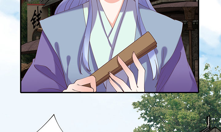 19话 没有好好保护你(1/4)-第19话