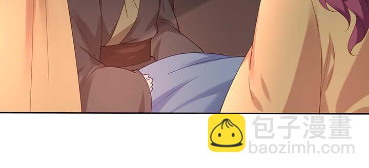 180话 宫司墨，不许你死(1/3)-第177话