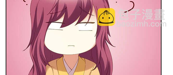 180话 宫司墨，不许你死(1/3)-第177话