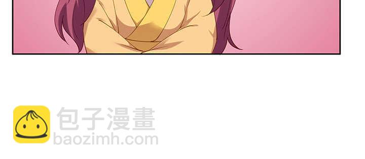 180话 宫司墨，不许你死(1/3)-第177话