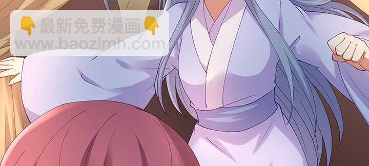 180话 宫司墨，不许你死(1/3)-第177话