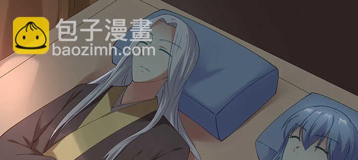 180话 宫司墨，不许你死(1/3)-第177话