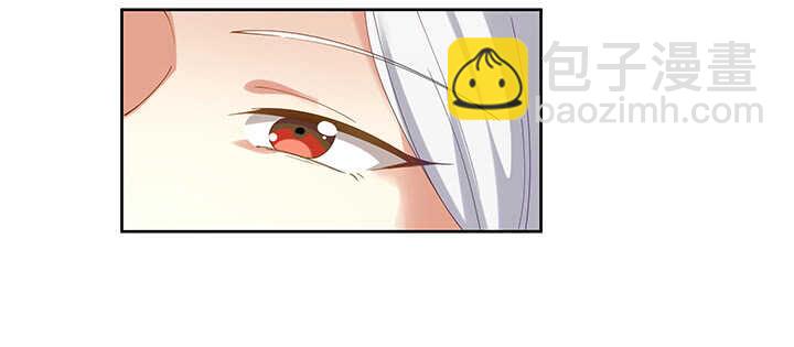 180话 宫司墨，不许你死(1/3)-第177话