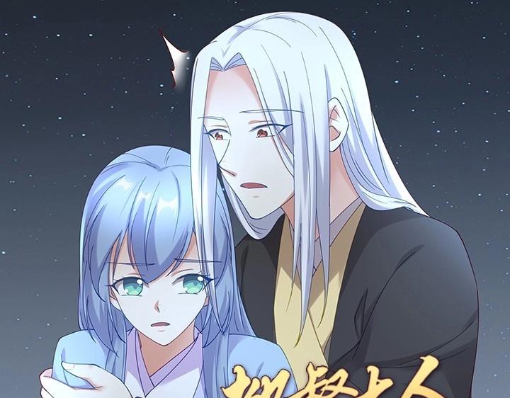 第182话 182话 灵魂互换(1/3)-第179话