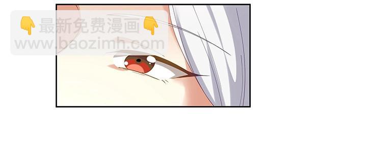 第182话 182话 灵魂互换(1/3)-第179话