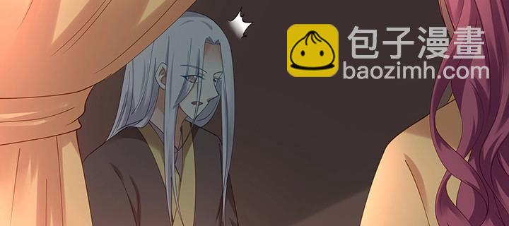 第182话 182话 灵魂互换(1/3)-第179话