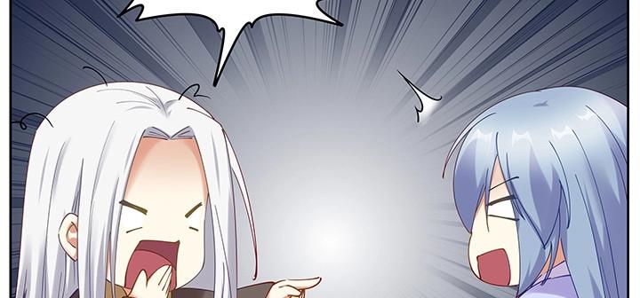 第182话 182话 灵魂互换(1/3)-第179话