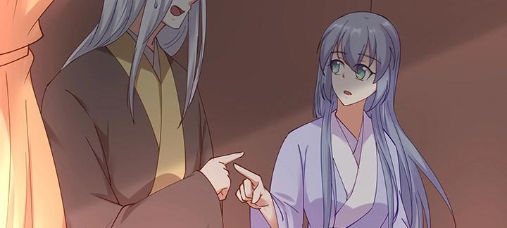 第182话 182话 灵魂互换(1/3)-第179话