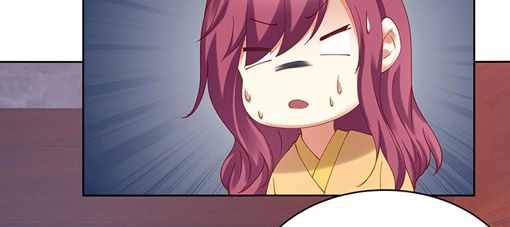 第182话 182话 灵魂互换(1/3)-第179话