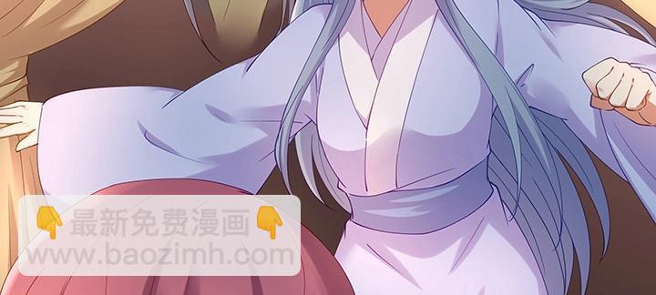 第182话 182话 灵魂互换(1/3)-第179话