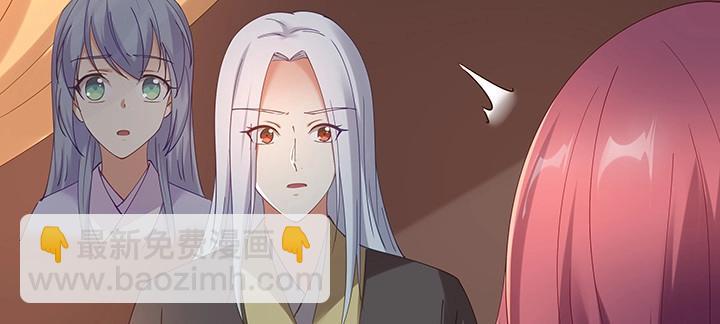 第182话 182话 灵魂互换(1/3)-第179话