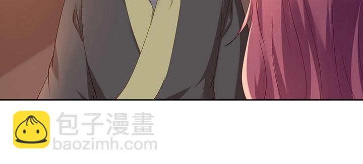 第182话 182话 灵魂互换(1/3)-第179话