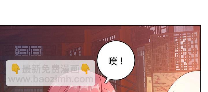 第182话 182话 灵魂互换(1/3)-第179话