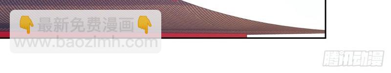 第184话 184话 遮眼睛洗澡！(1/3)-第181话