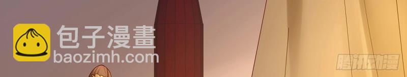 第184话 184话 遮眼睛洗澡！(1/3)-第181话