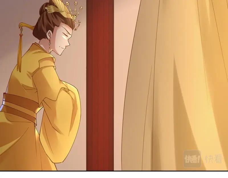 第184话 184话 遮眼睛洗澡！(1/3)-第181话