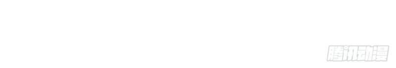 第184话 184话 遮眼睛洗澡！(1/3)-第181话