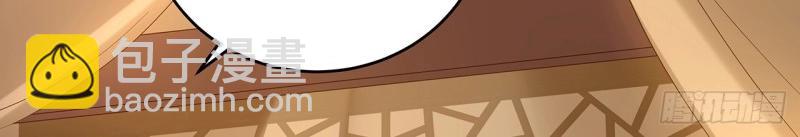 第184话 184话 遮眼睛洗澡！(1/3)-第181话