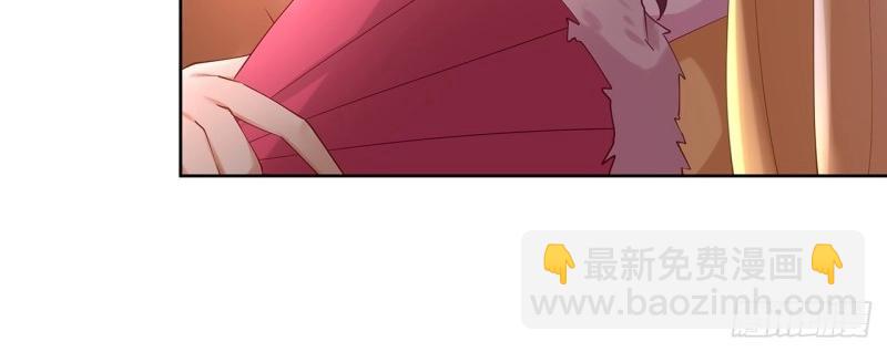 第184话 184话 遮眼睛洗澡！(1/3)-第181话