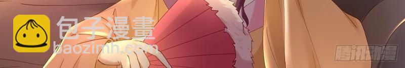 第184话 184话 遮眼睛洗澡！(1/3)-第181话