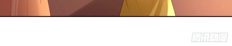 第184话 184话 遮眼睛洗澡！(1/3)-第181话